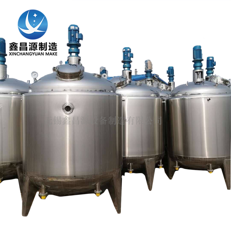 株洲不銹鋼反應釜.jpg